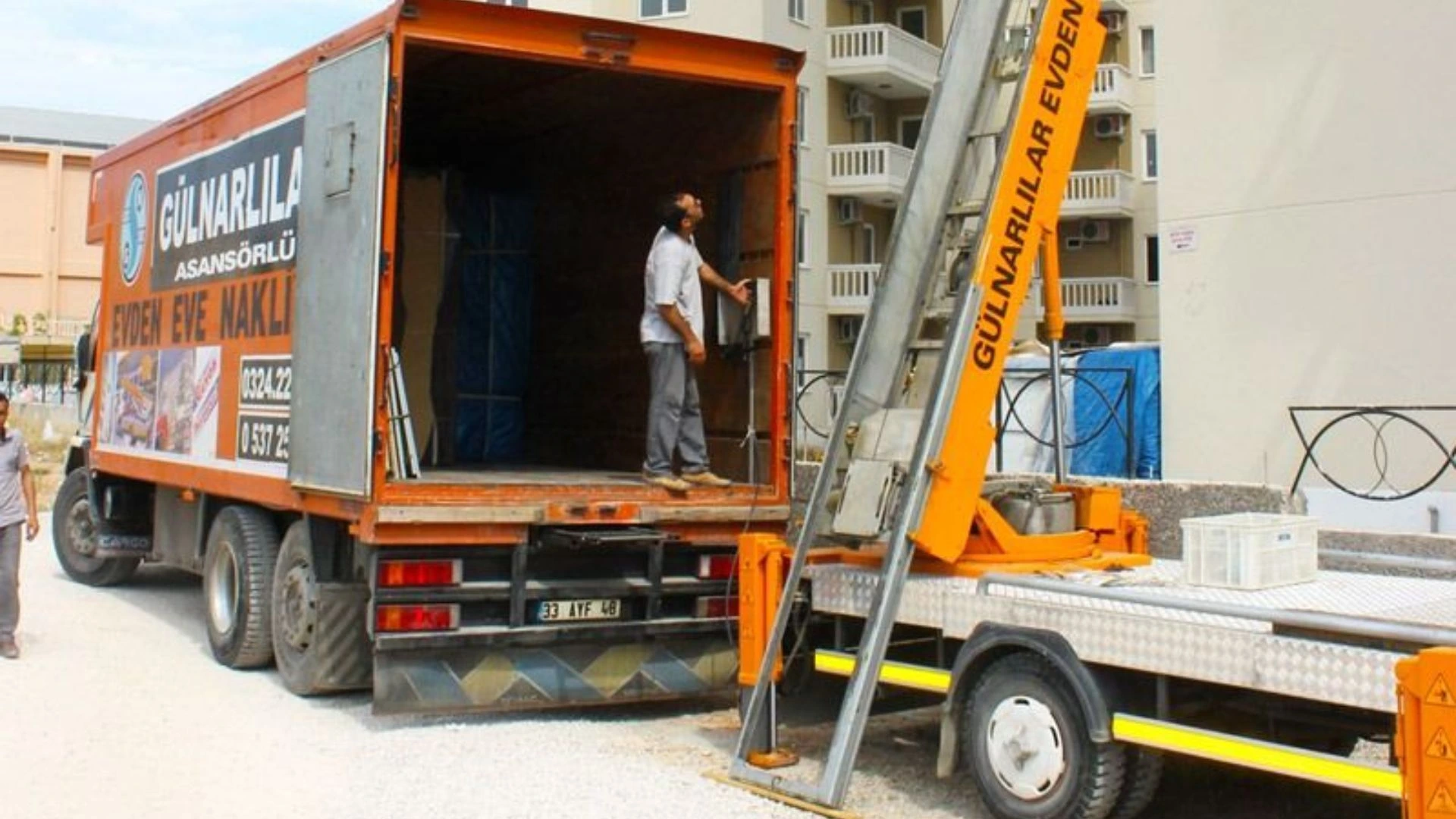 الجناح الملكي - أوناش رفع عفش ونقل بين المحافظات